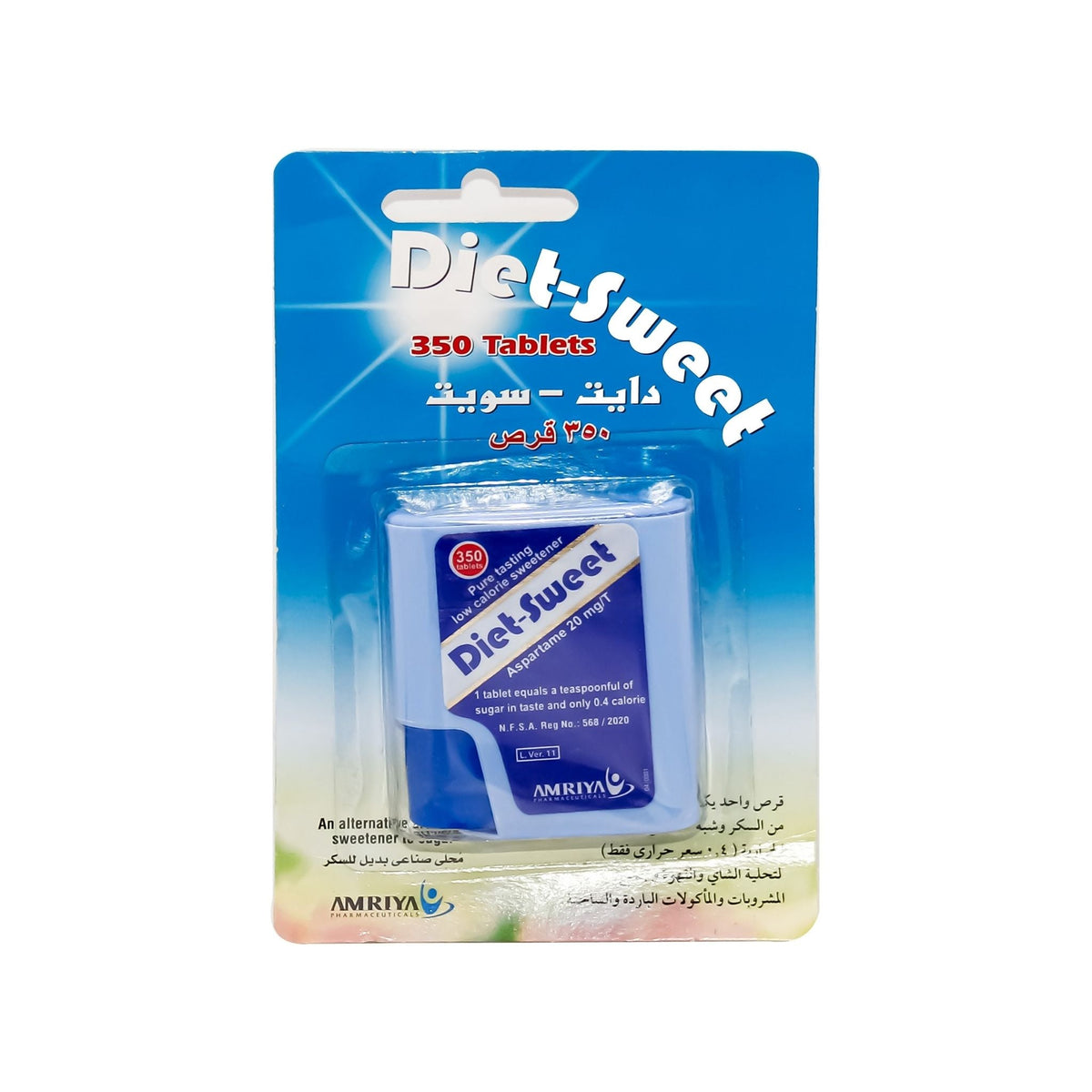 Refect Beauty Diet Sweet 350 tablets in a blue plastic dispenser for low-calorie sugar substitution in beverages.