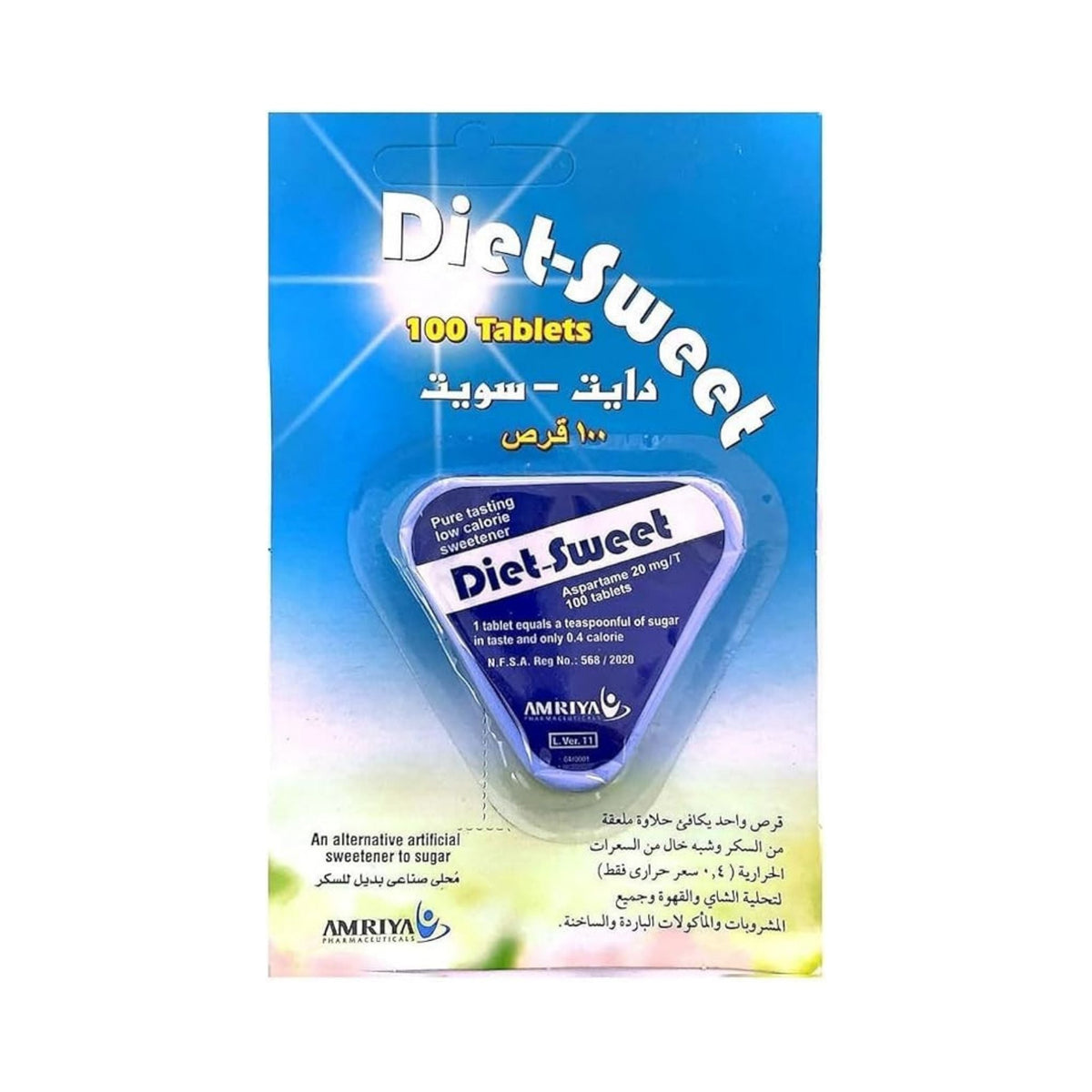 Refect Beauty Diet Sweet low-calorie sweetener tablets in a blue 100-count dispenser pack for hot and cold drinks
