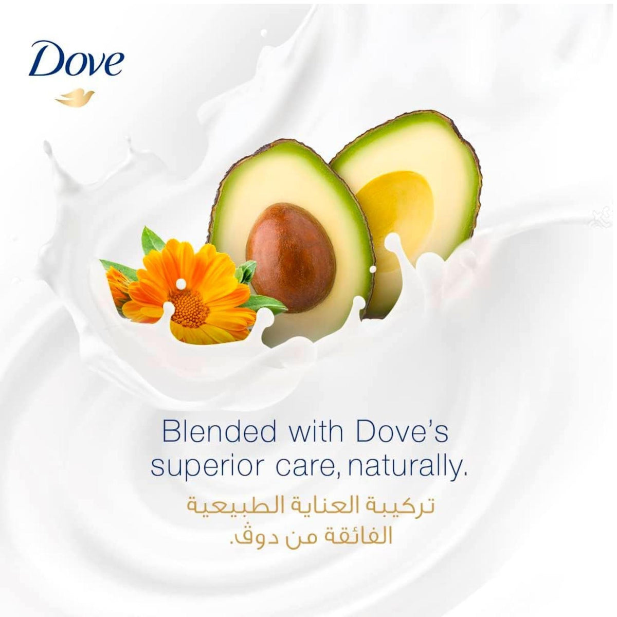 Refect Beauty Dove handwash featuring fresh avocado and calendula flower in a splash of moisturizing cream