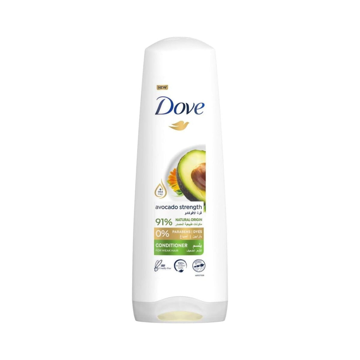 Refect Beauty Dove Nourishing Secrets Avocado Strength conditioner bottle for weak hair with natural extracts