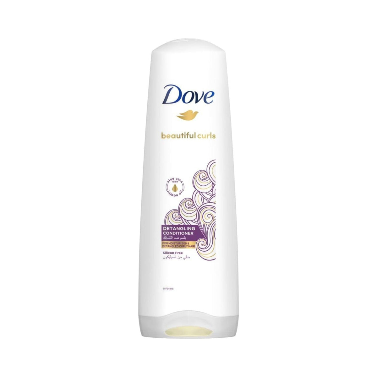 Refect Beauty Dove Beautiful Curls Detangling Conditioner bottle with white packaging and purple swirl design