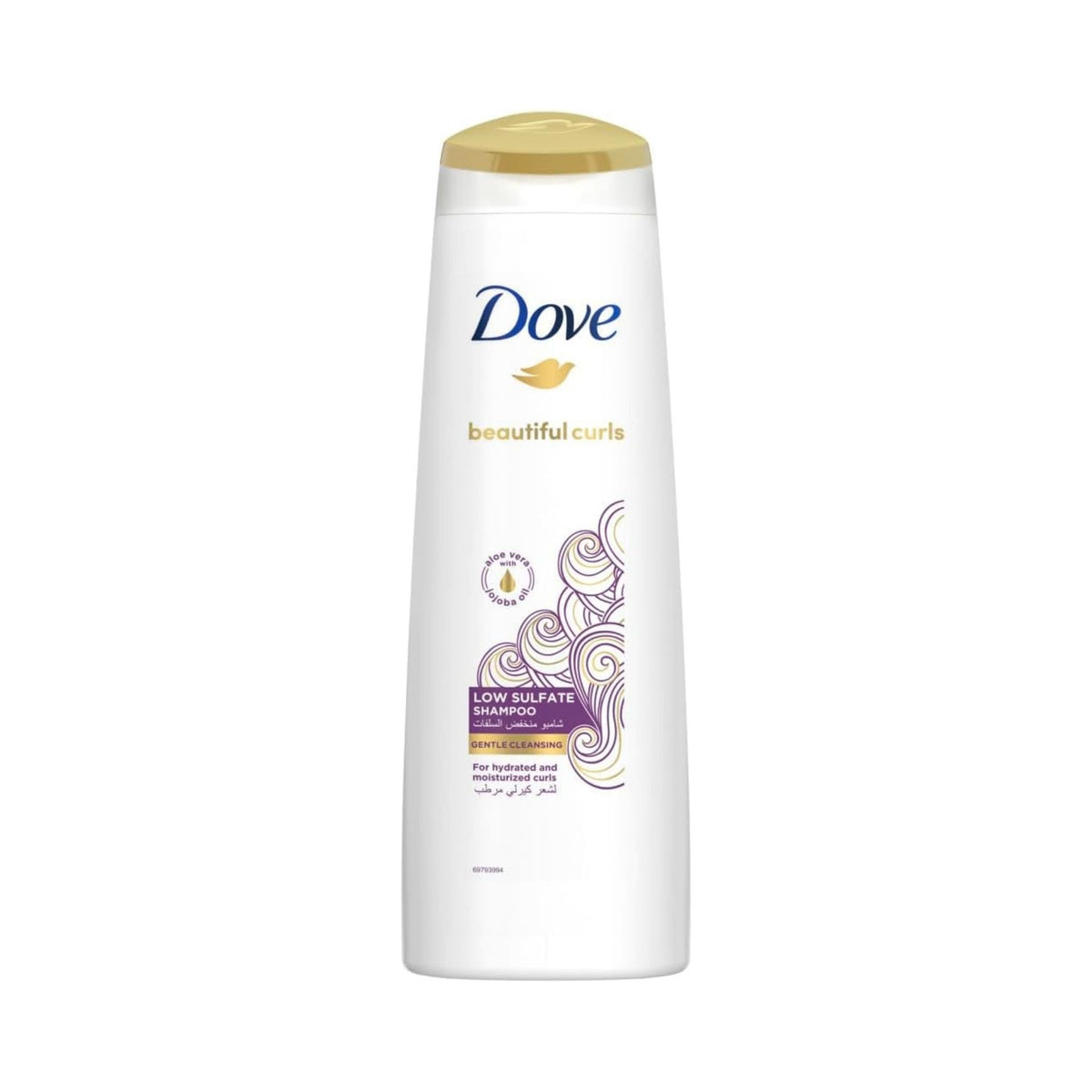 Refect Beauty Dove Beautiful Curls low sulfate shampoo bottle with purple swirl design and gold cap