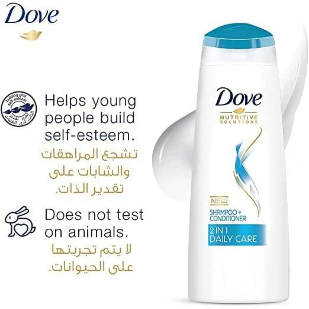 Refect Beauty Dove Daily Care 2-in-1 shampoo and conditioner bottle with blue cap and nourishing formula branding