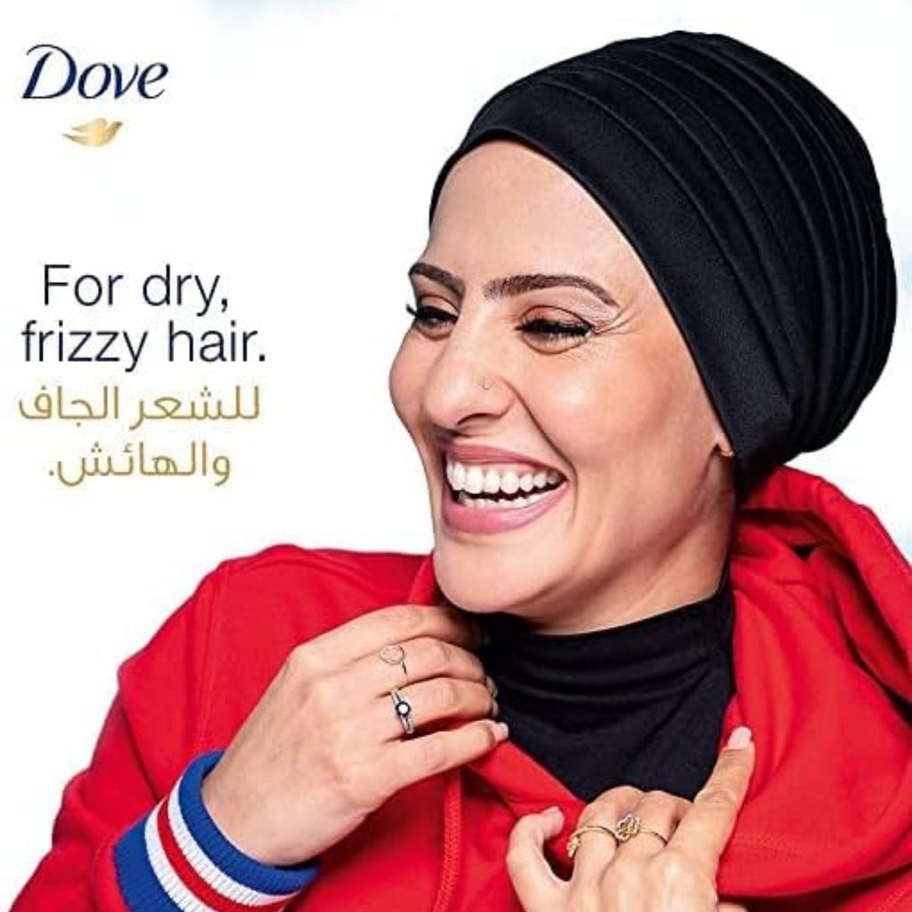 Refect Beauty Dove Daily Care Shampoo advertisement featuring a smiling woman in a black hijab and red hoodie