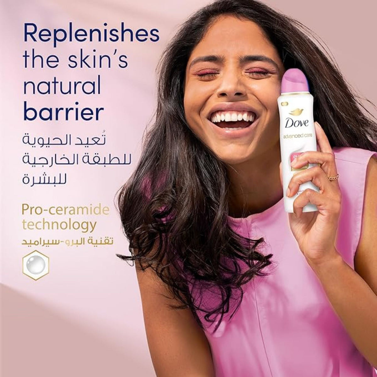 Refect Beauty Dove Even Skin Tone deodorant spray held by a smiling woman with soft skin and a pink top.