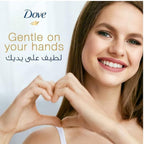 Refect Beauty Dove Care & Protect handwash advertisement featuring a smiling woman making a heart shape with her hands