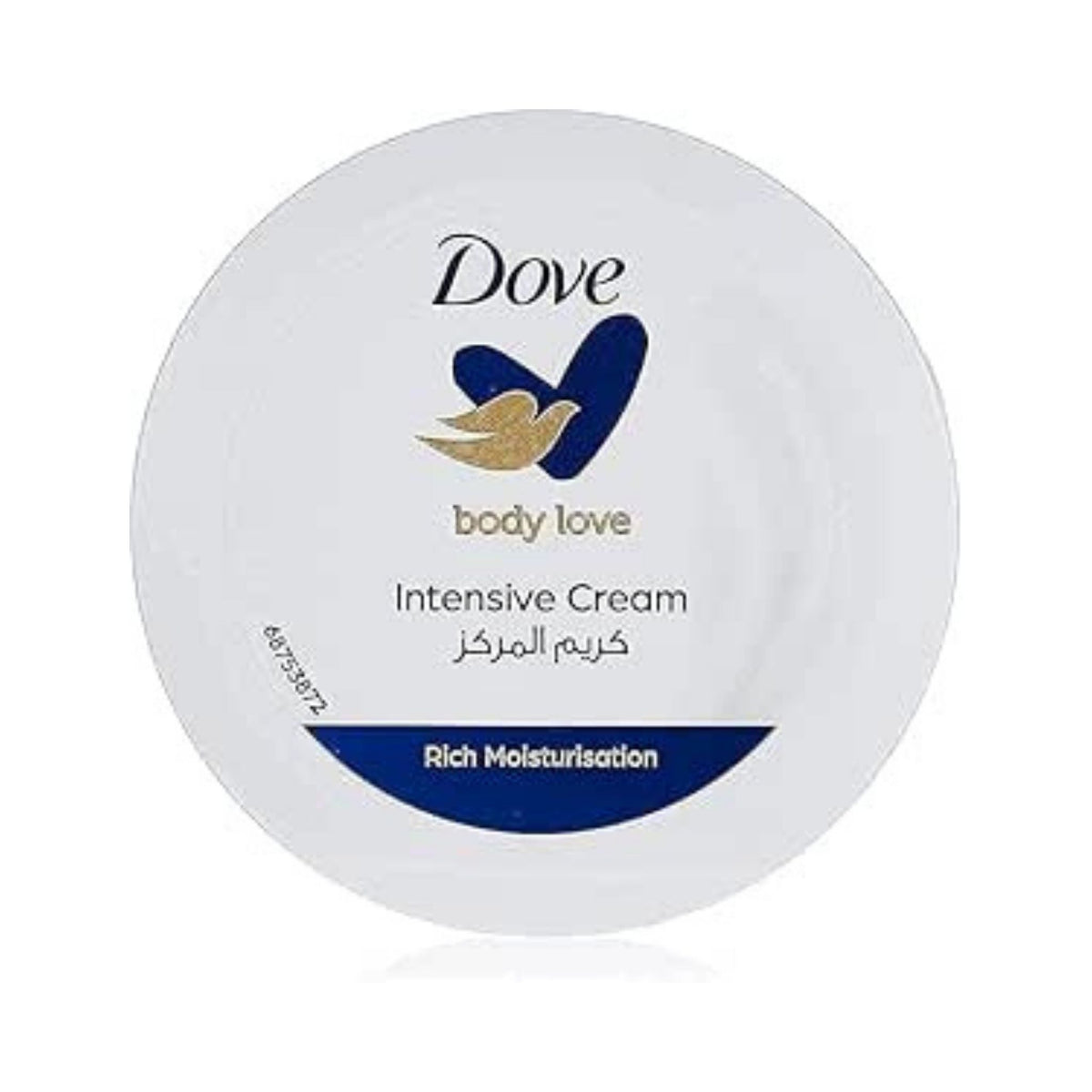 Refect Beauty Dove Intensive Body Cream white round jar with blue logo for deep skin hydration