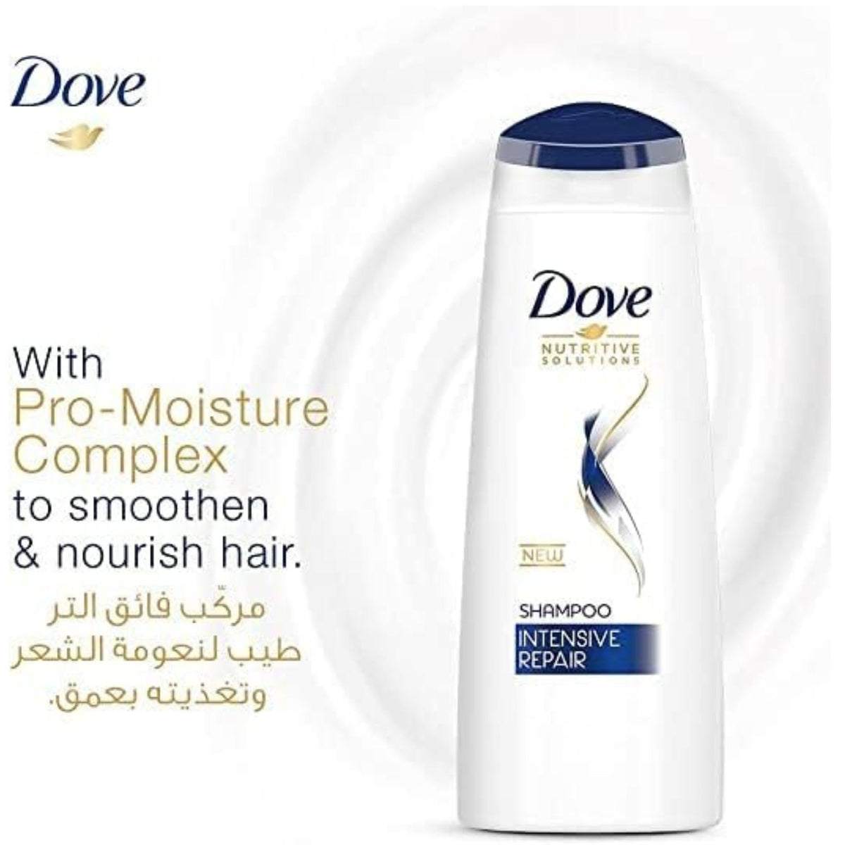 Refect Beauty Dove Intensive Repair Shampoo bottle with Pro-Moisture Complex for nourishing and smoothing damaged hair