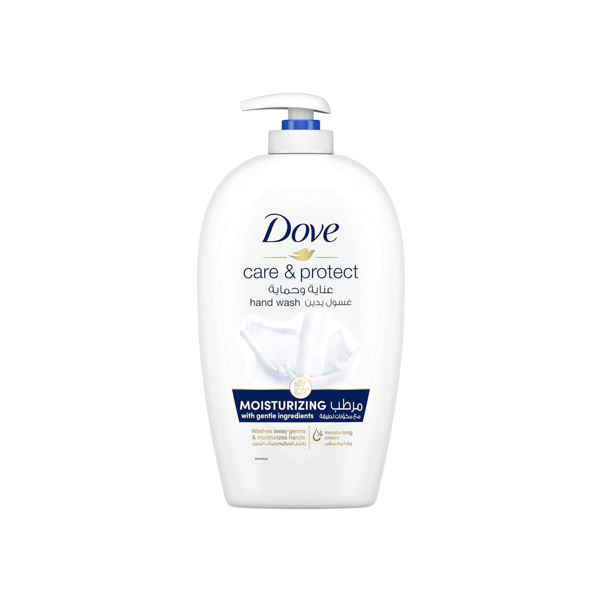 Refect Beauty Dove Care and Protect moisturizing hand wash in a white pump bottle with a splash of milk graphic