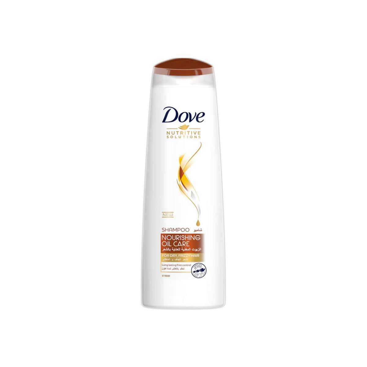 Refect Beauty Dove Nourishing Oil Care shampoo bottle for dry and frizzy hair with a white and brown design