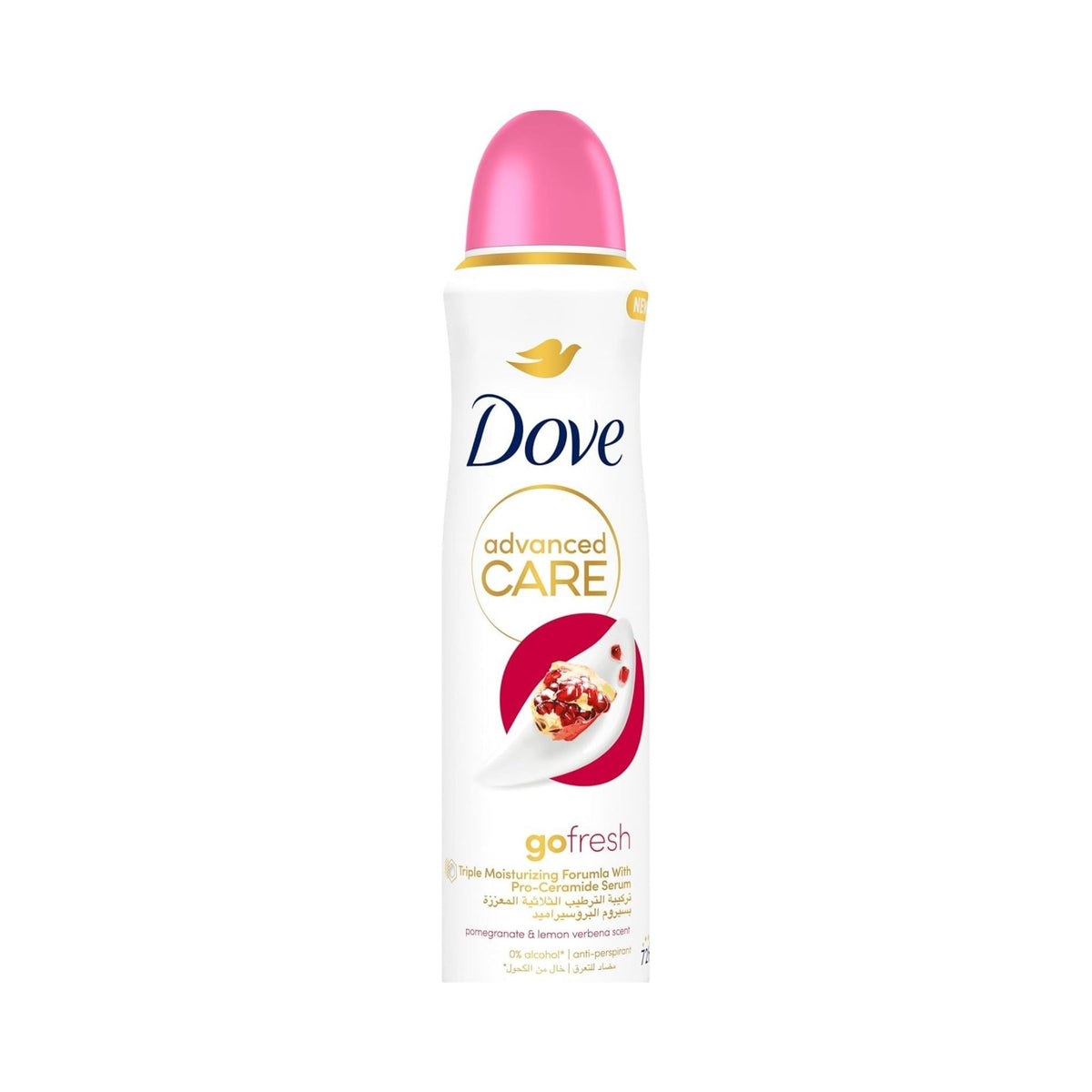 Refect Beauty Dove Advanced Care Pomegranate antiperspirant spray can with a pink cap and pomegranate graphic.