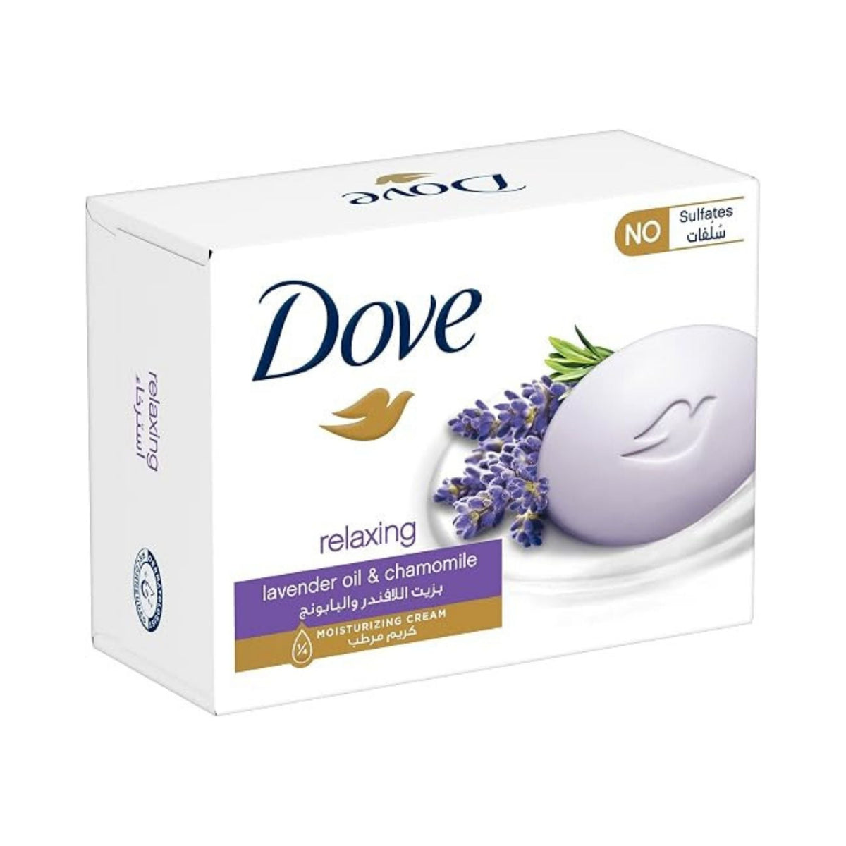 Refect Beauty Dove Relaxing Beauty Cream Bar with lavender oil and chamomile in white packaging.