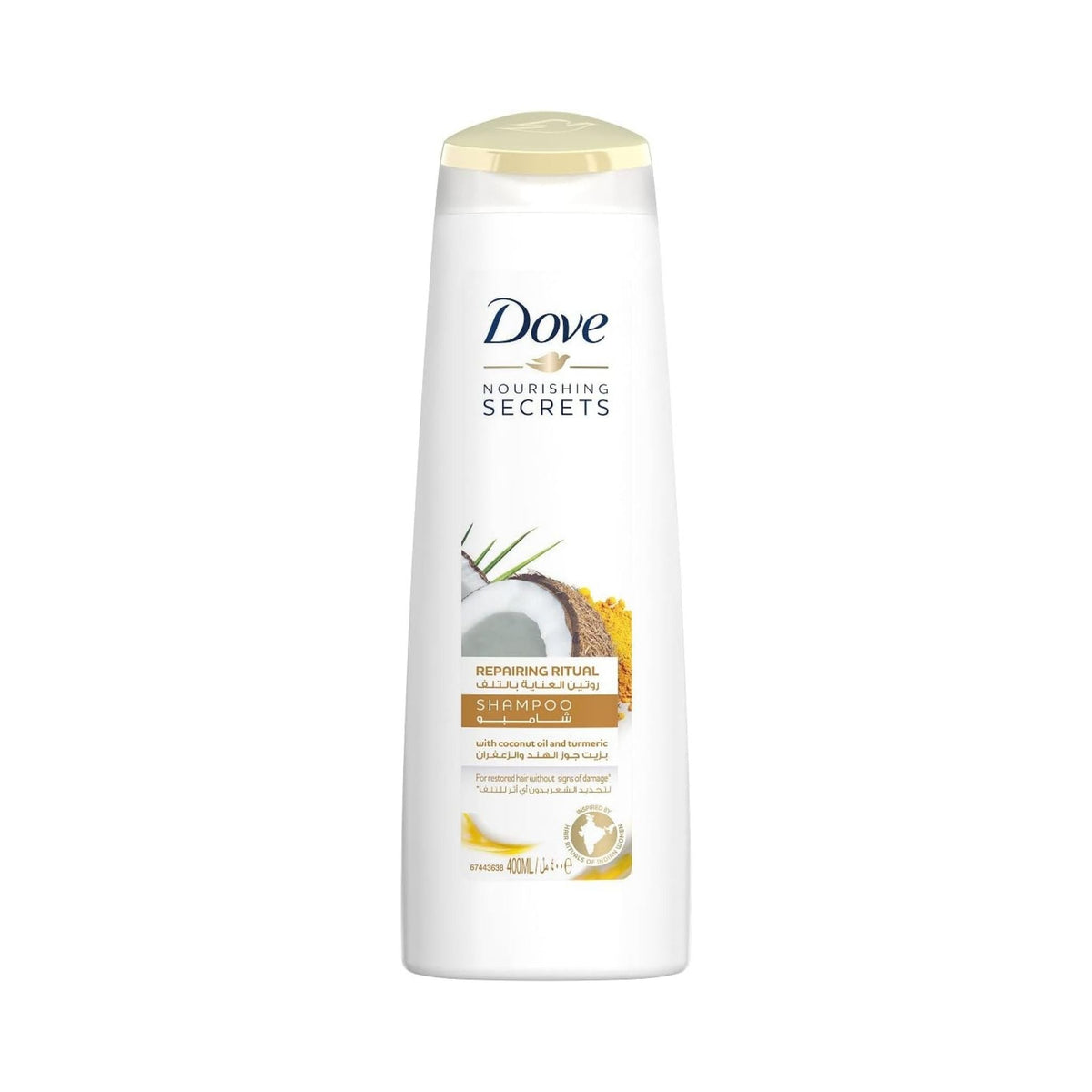 Refect Beauty Dove Repairing Ritual shampoo bottle with coconut oil and turmeric for damaged hair