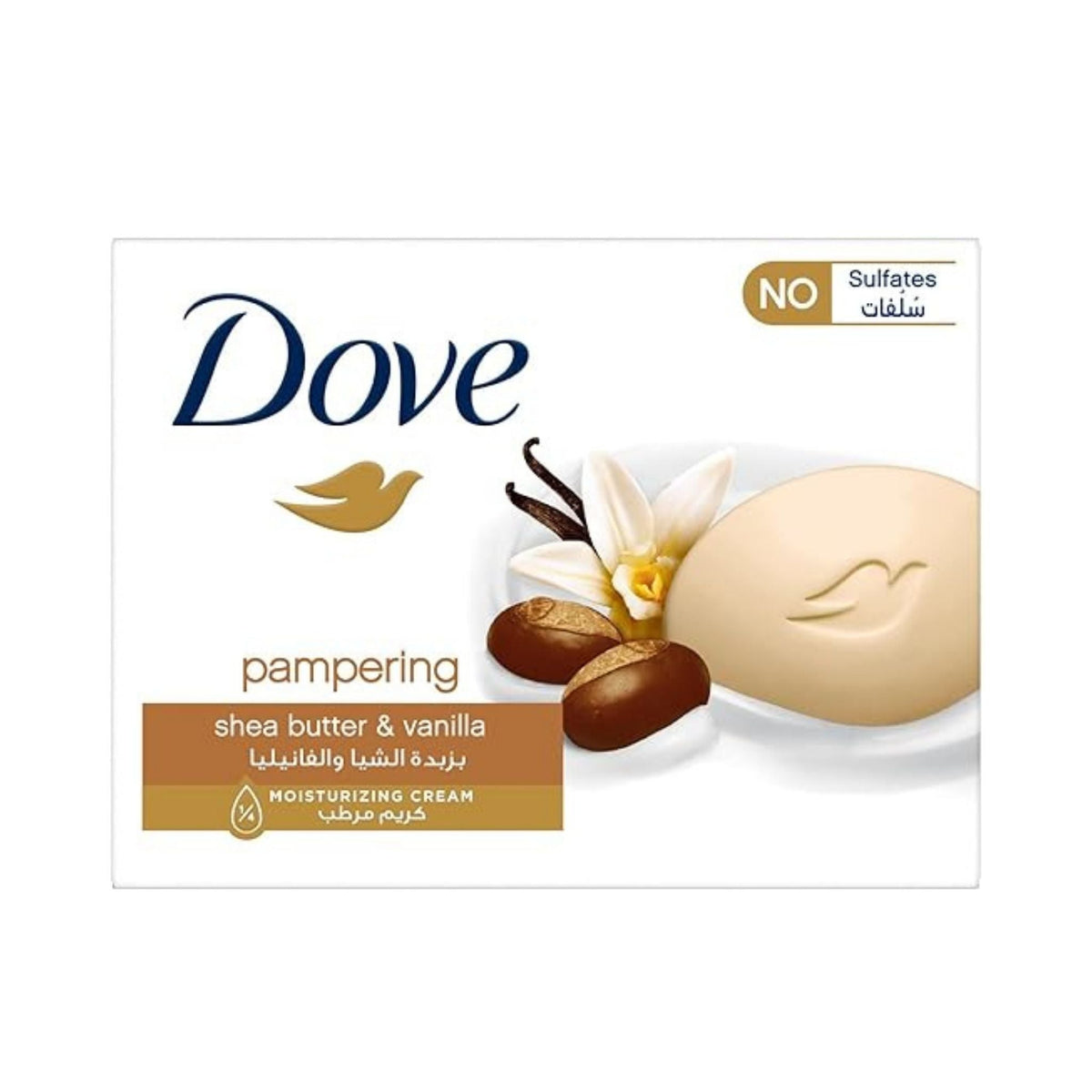 Refect Beauty Dove Pampering Shea Butter and Vanilla moisturizing beauty bar soap in its original packaging