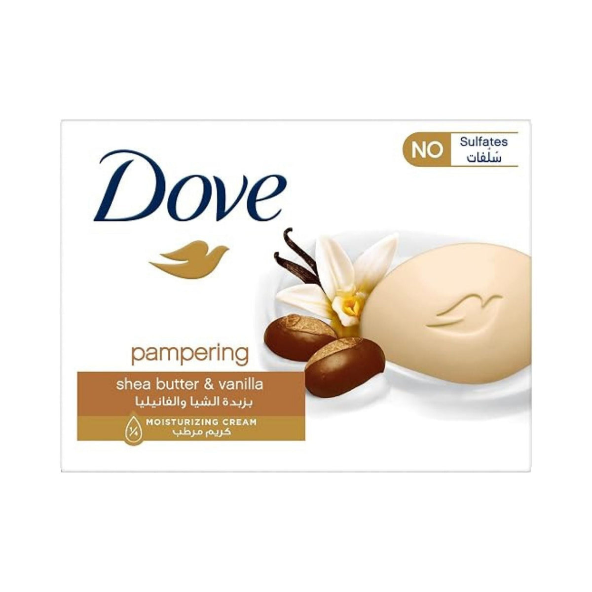 Refect Beauty Dove Pampering Shea Butter and Vanilla beauty bar soap packaging with moisturizing cream