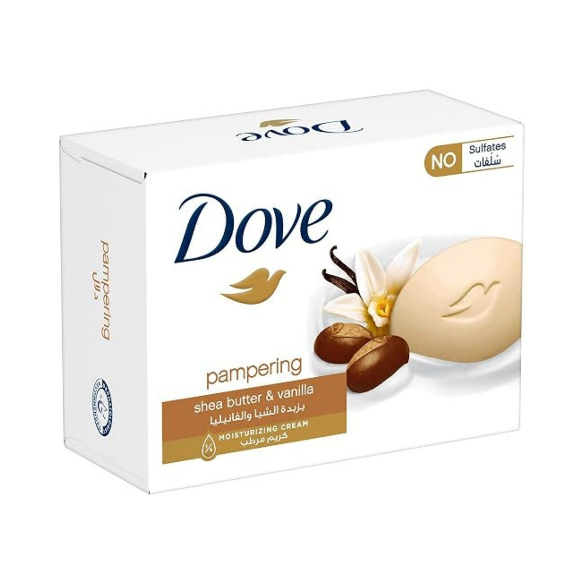 Refect Beauty Dove Pampering Shea Butter and Vanilla moisturizing beauty cream bar in its white retail packaging.
