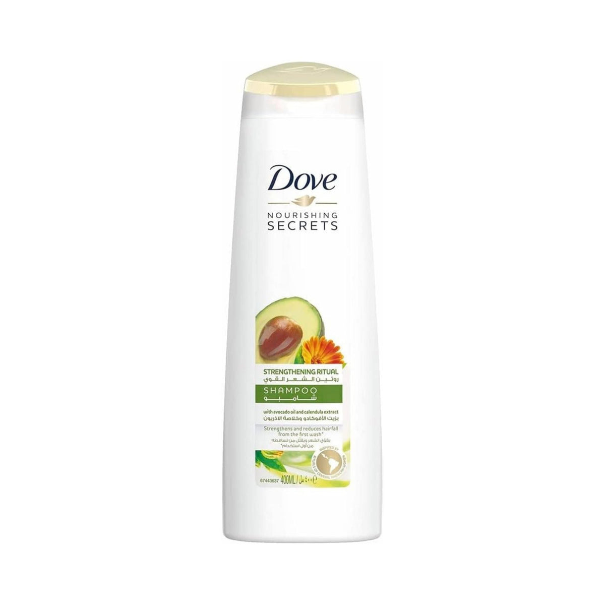 Refect Beauty Dove Nourishing Secrets Strengthening Ritual Shampoo bottle with avocado and calendula extract