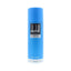 Refect Beauty Dunhill Desire Blue deodorizing body spray for men in a bright blue canister with masculine fragrance.