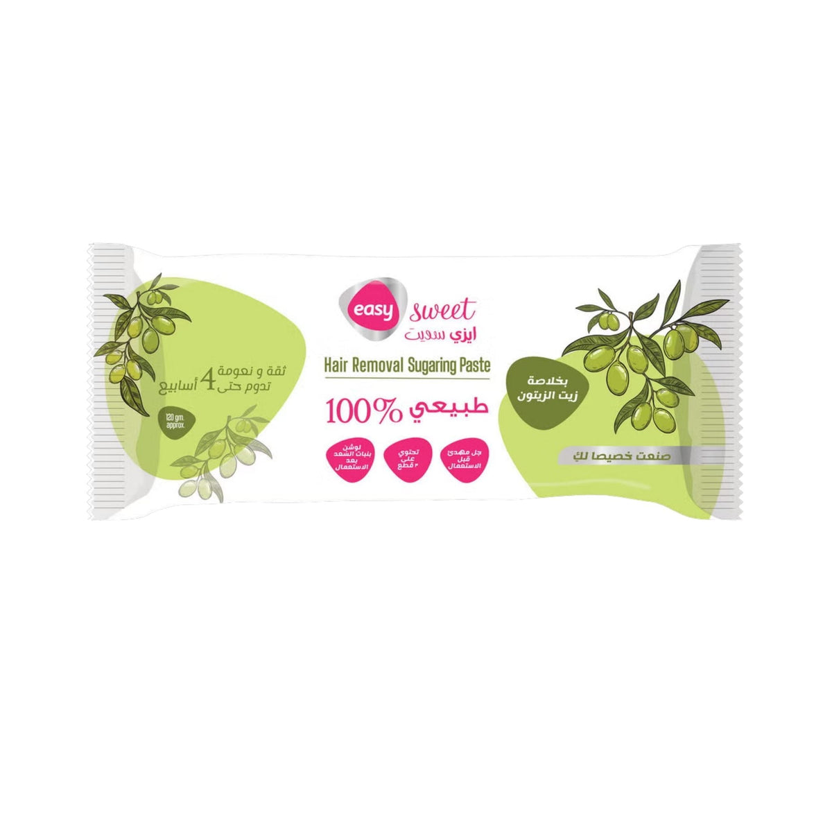 Refect Beauty Easy Sweet hair removal sugaring paste with olive oil for smooth skin in a 3-piece pack