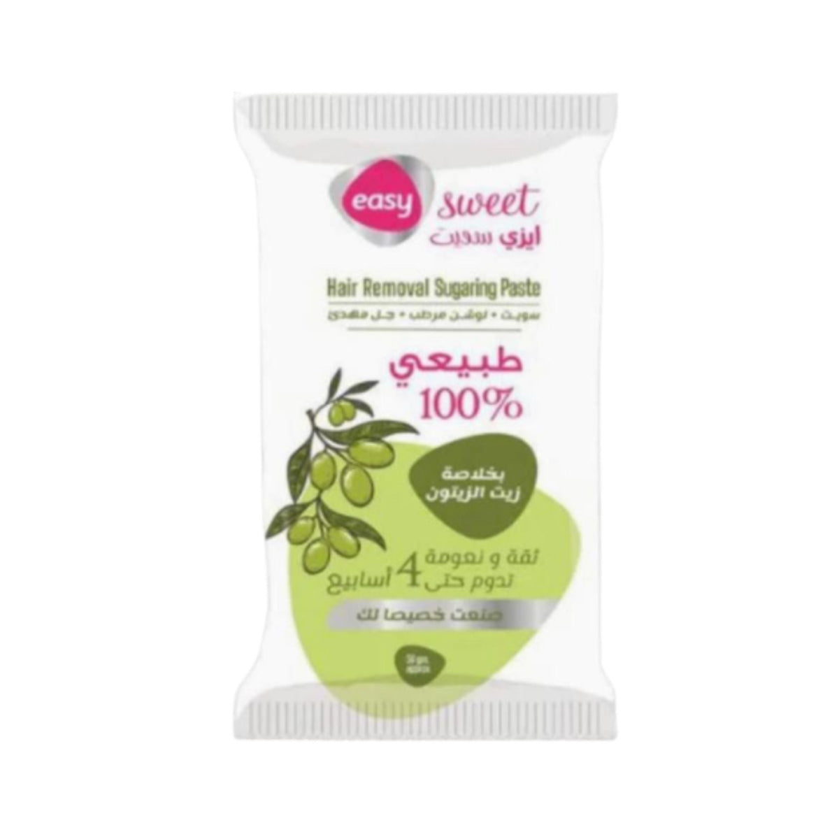 Refect Beauty Easy Sweet hair removal sugaring paste with olive oil in a white and green flexible pouch