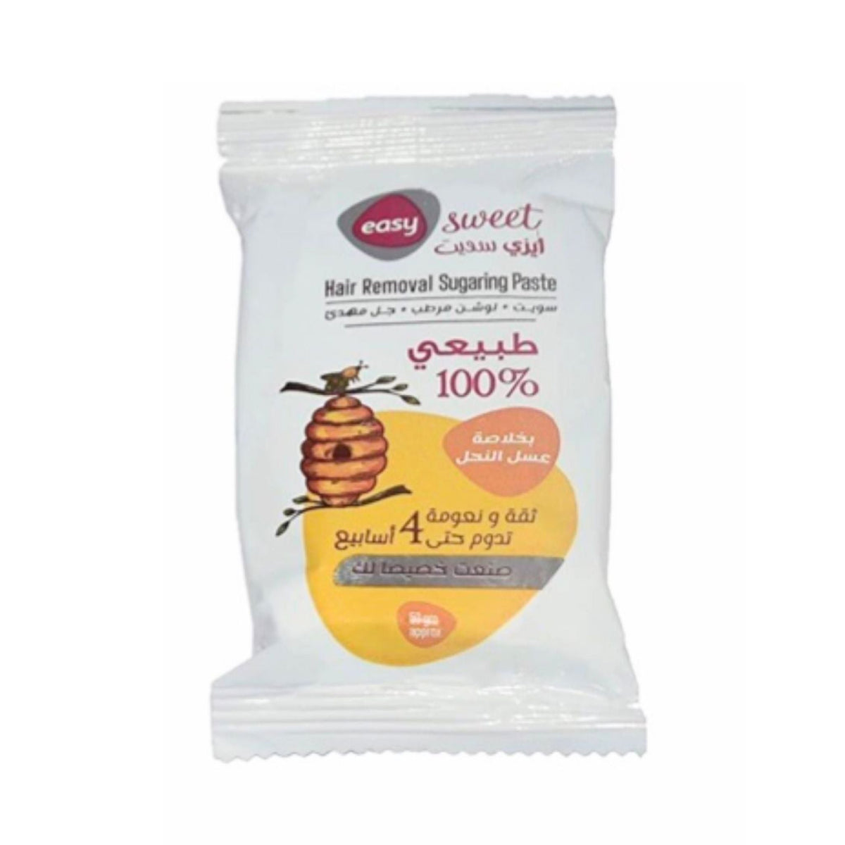 Refect Beauty Easy Sweet honey-infused natural sugaring hair removal paste in a white sealed pouch