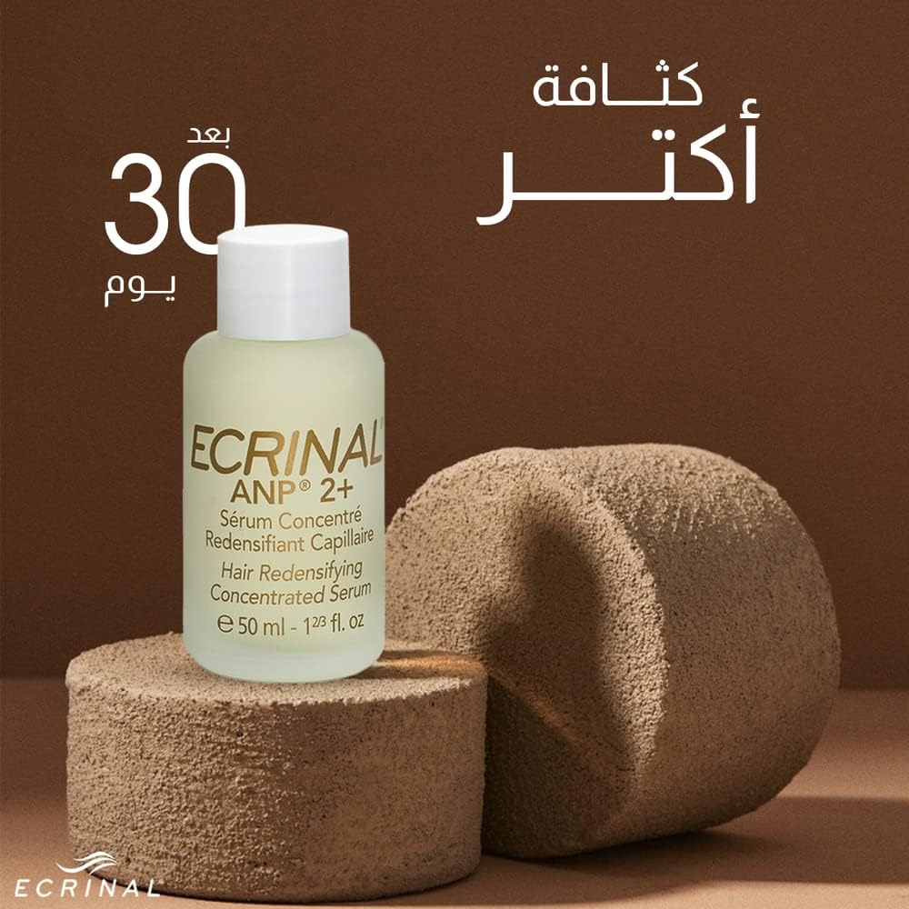 Refect Beauty Ecrinal Concentrated Serum bottle for hair strengthening on a textured brown display pedestal