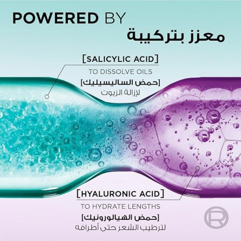 Refect Beauty L'Oreal Paris Elvive Hyaluron Pure Serum showing salicylic acid dissolving oils and hyaluronic acid