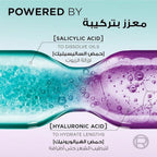 Refect Beauty L'Oreal Paris Elvive Hyaluron Pure Serum showing salicylic acid dissolving oils and hyaluronic acid