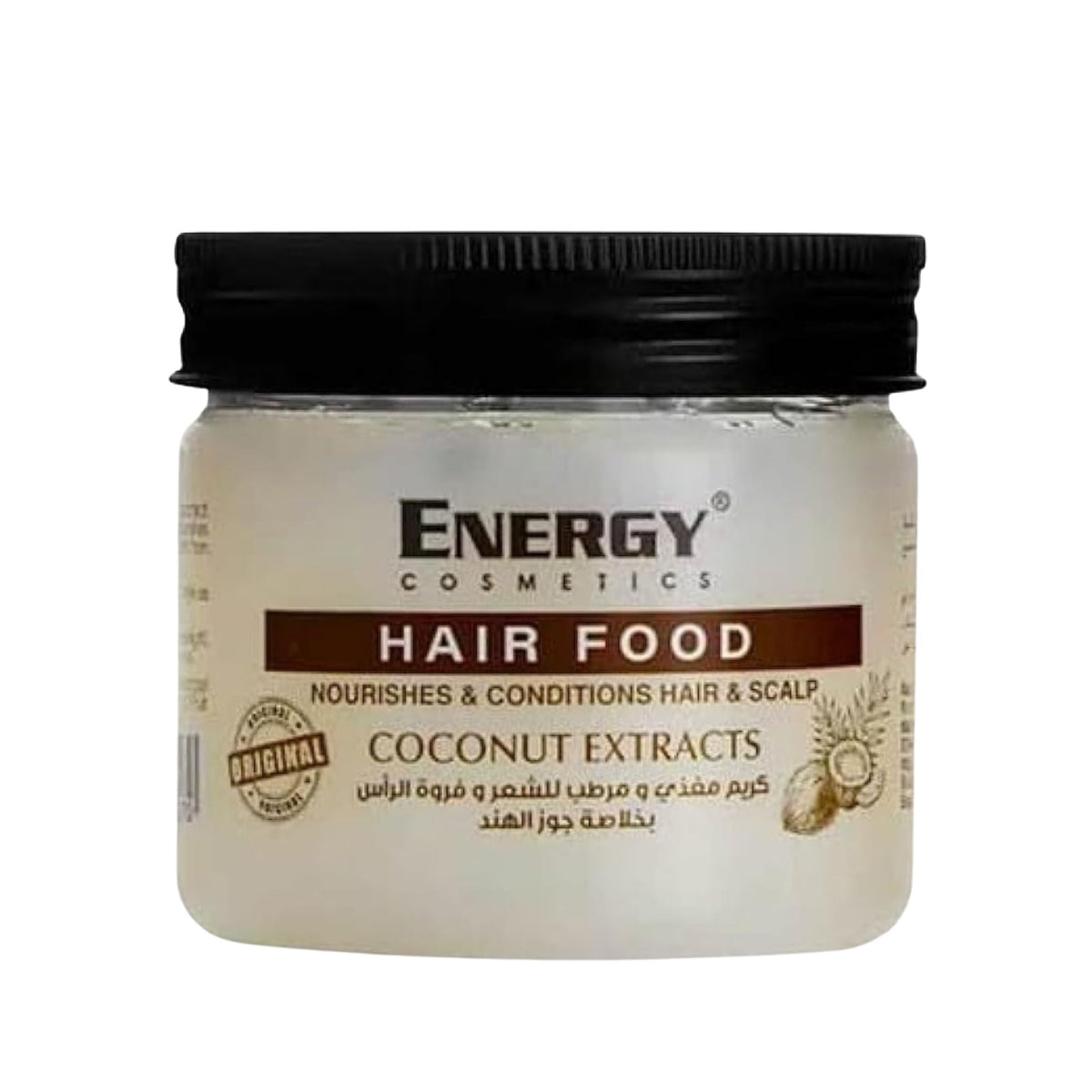 Refect Beauty ENERGY Hair Food Coconut treatment cream in a clear jar with a black lid for nourishing dry hair.