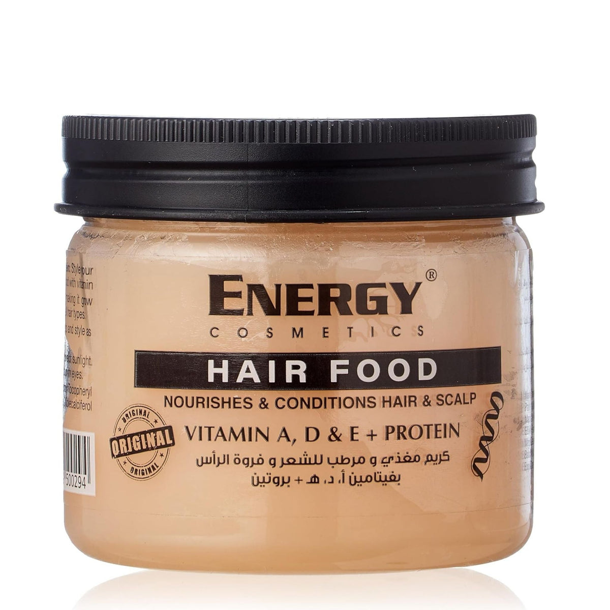 Refect Beauty ENERGY Hair Food treatment cream with vitamins A, D, and E in a clear jar with a black lid.