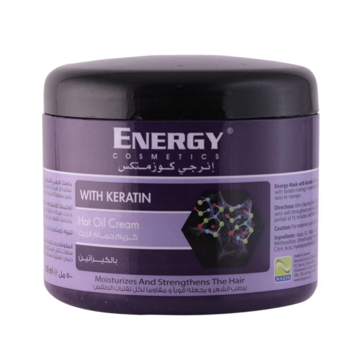Refect Beauty Energy hair mask with keratin in a purple jar for nourishing and strengthening damaged hair