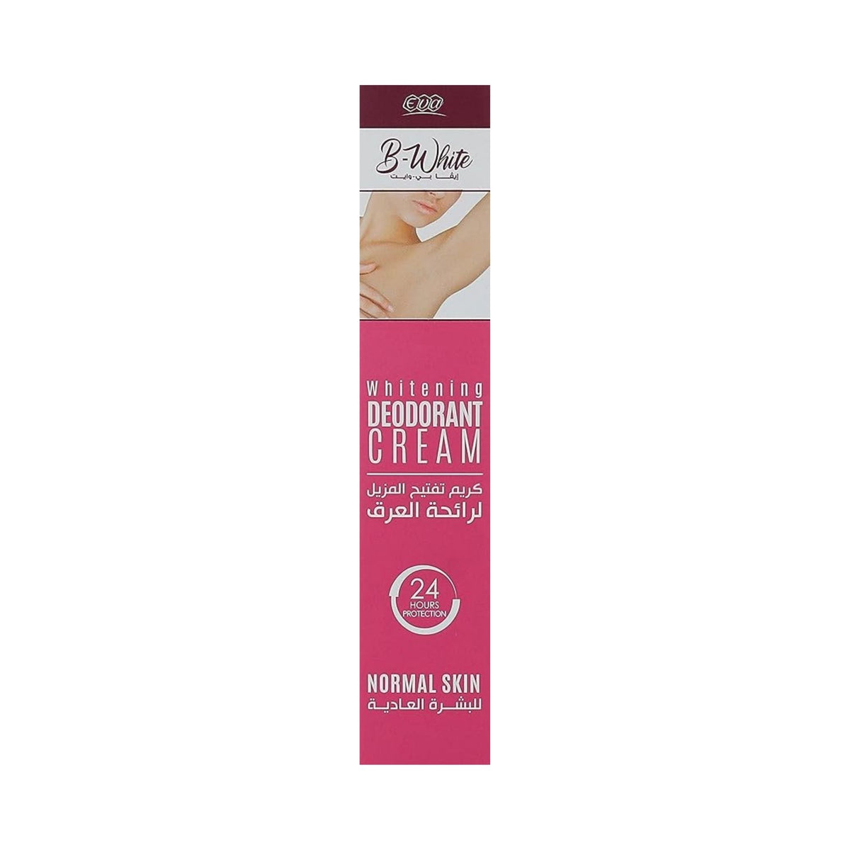 Refect Beauty Eva B-White lightening deodorant cream for normal skin in a pink and white vertical product box