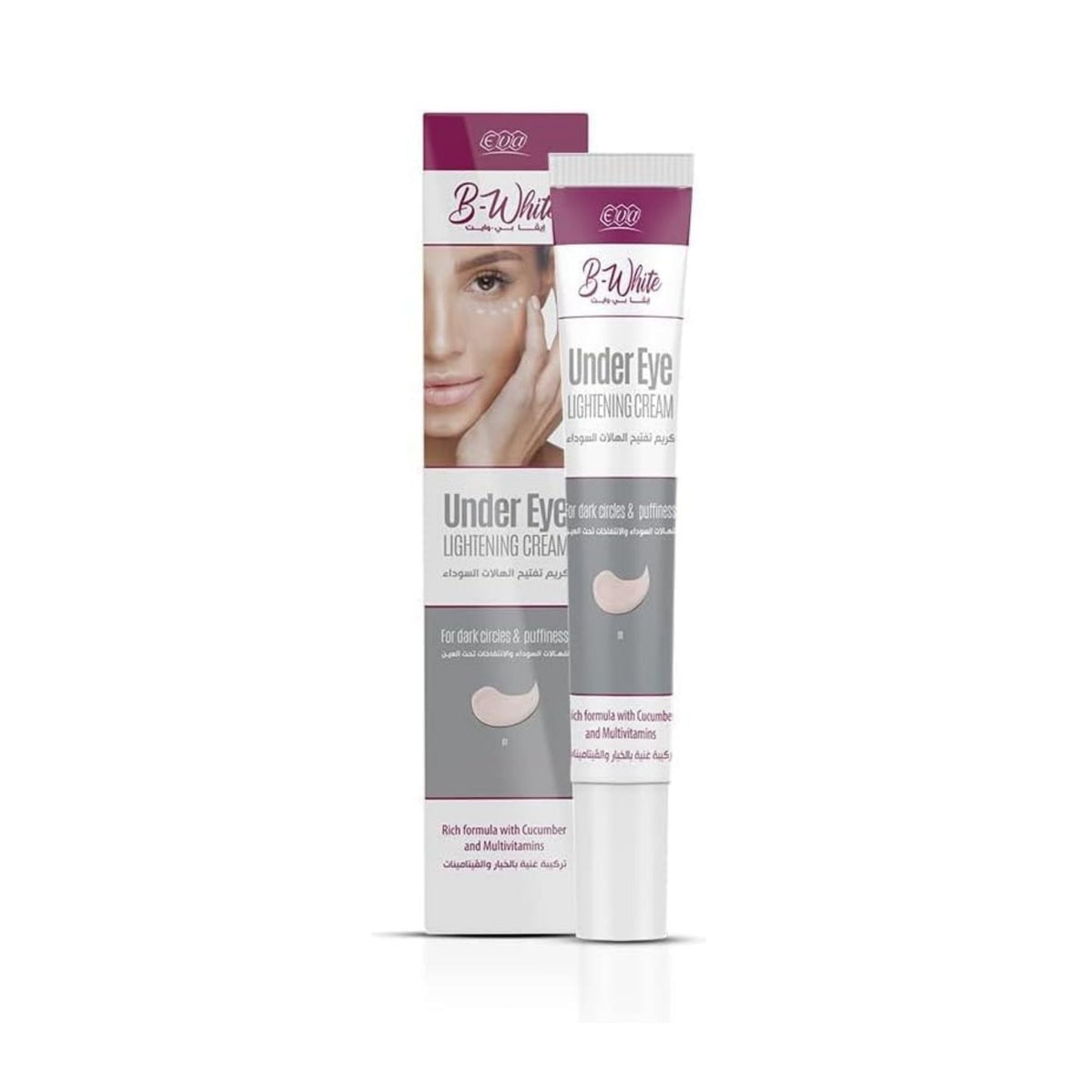 Refect Beauty Eva B-White under eye lightening cream tube and box for reducing dark circles and puffiness