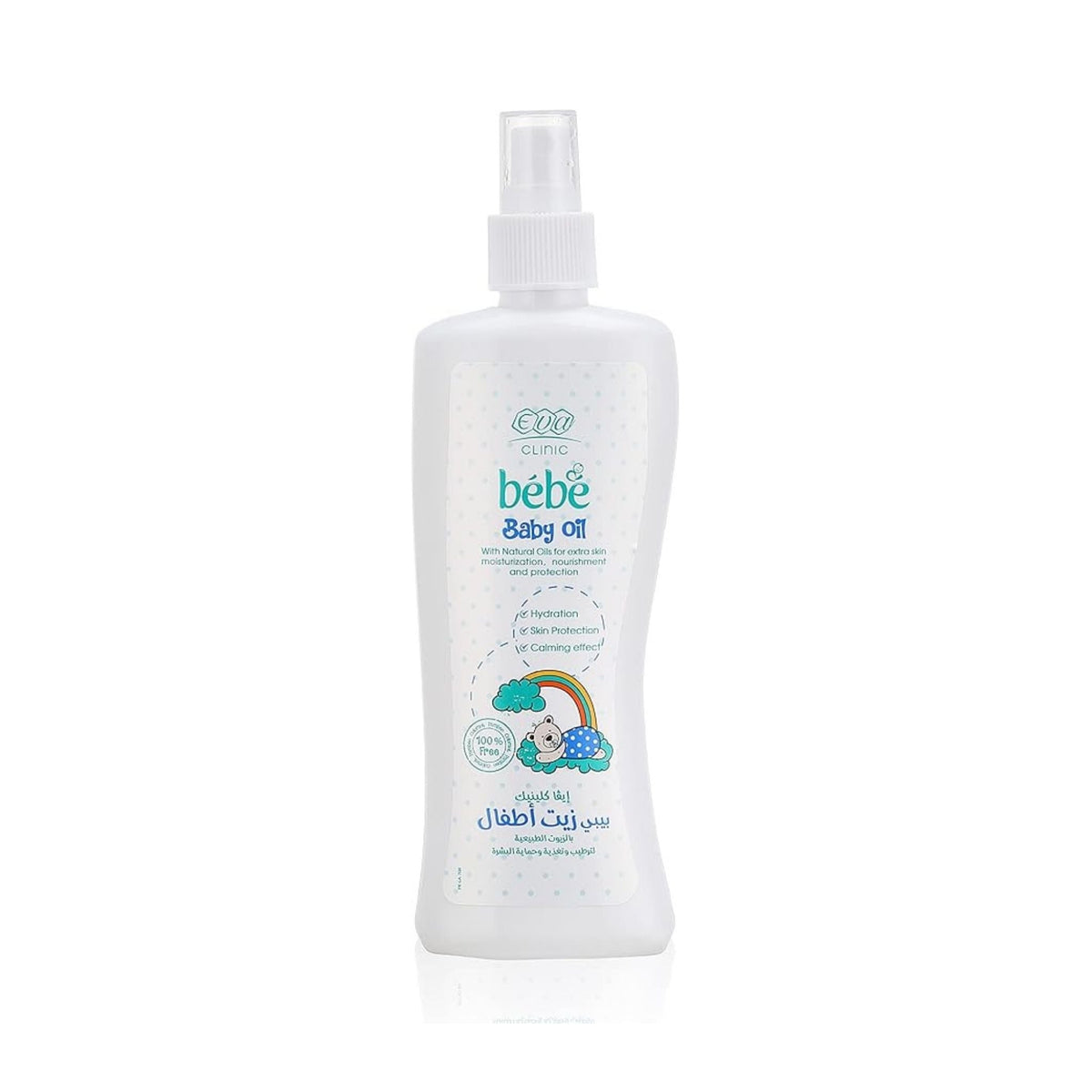 Refect Beauty Eva Baby Oil in a white spray bottle for moisturizing and nourishing delicate baby skin
