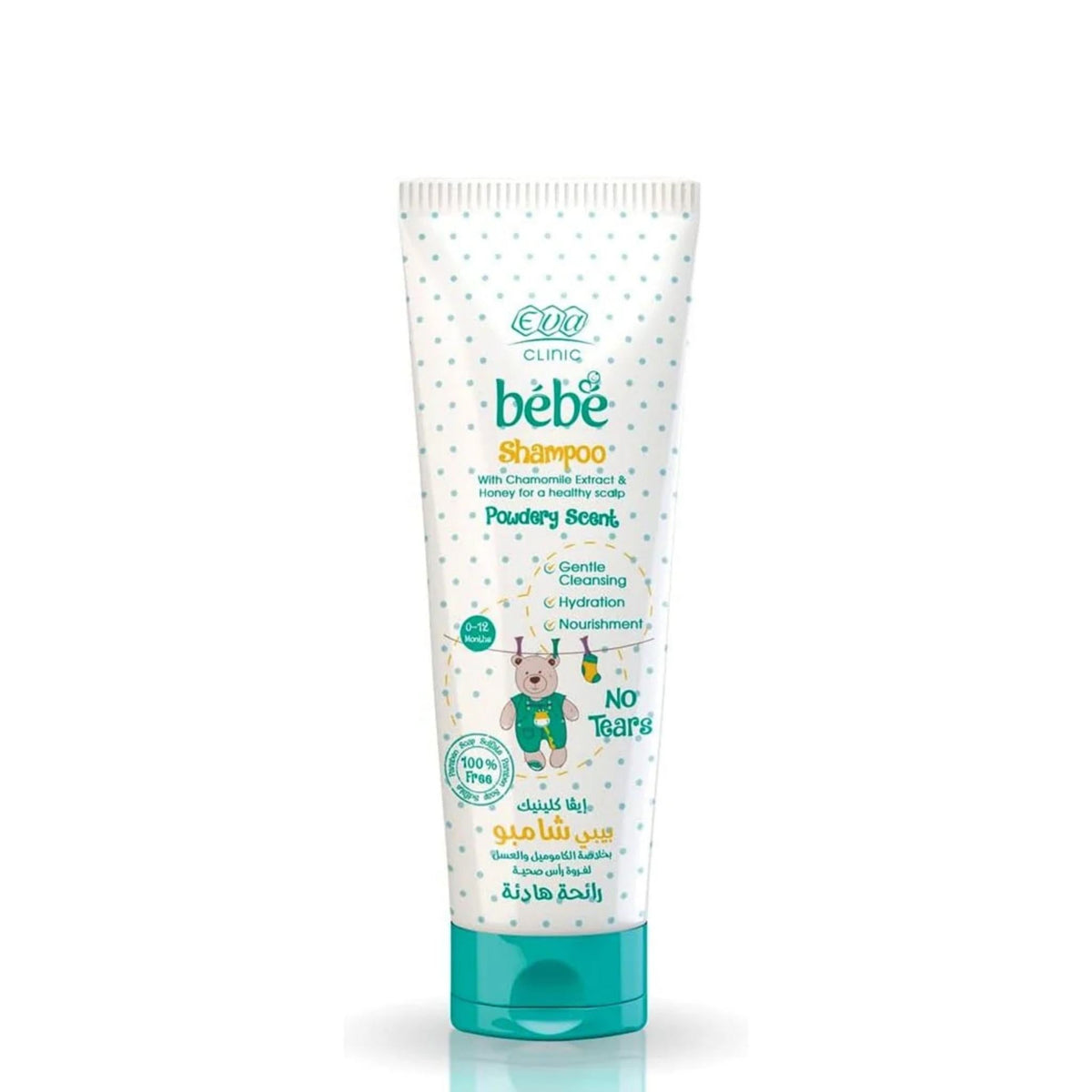 Refect Beauty Eva Clinic Bebe Shampoo for babies 0-12 months with a gentle powdery scent in a squeeze tube