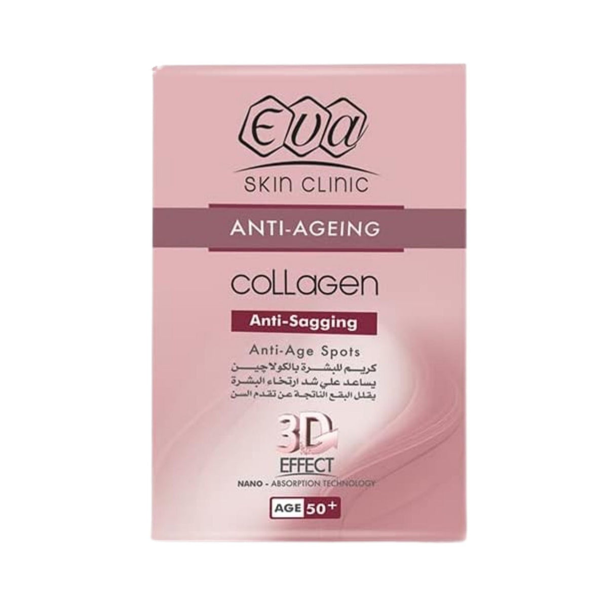 Refect Beauty Eva Skin Clinic Collagen Anti-Sagging Cream 50+ in a pink box for mature skin firming and hydration.