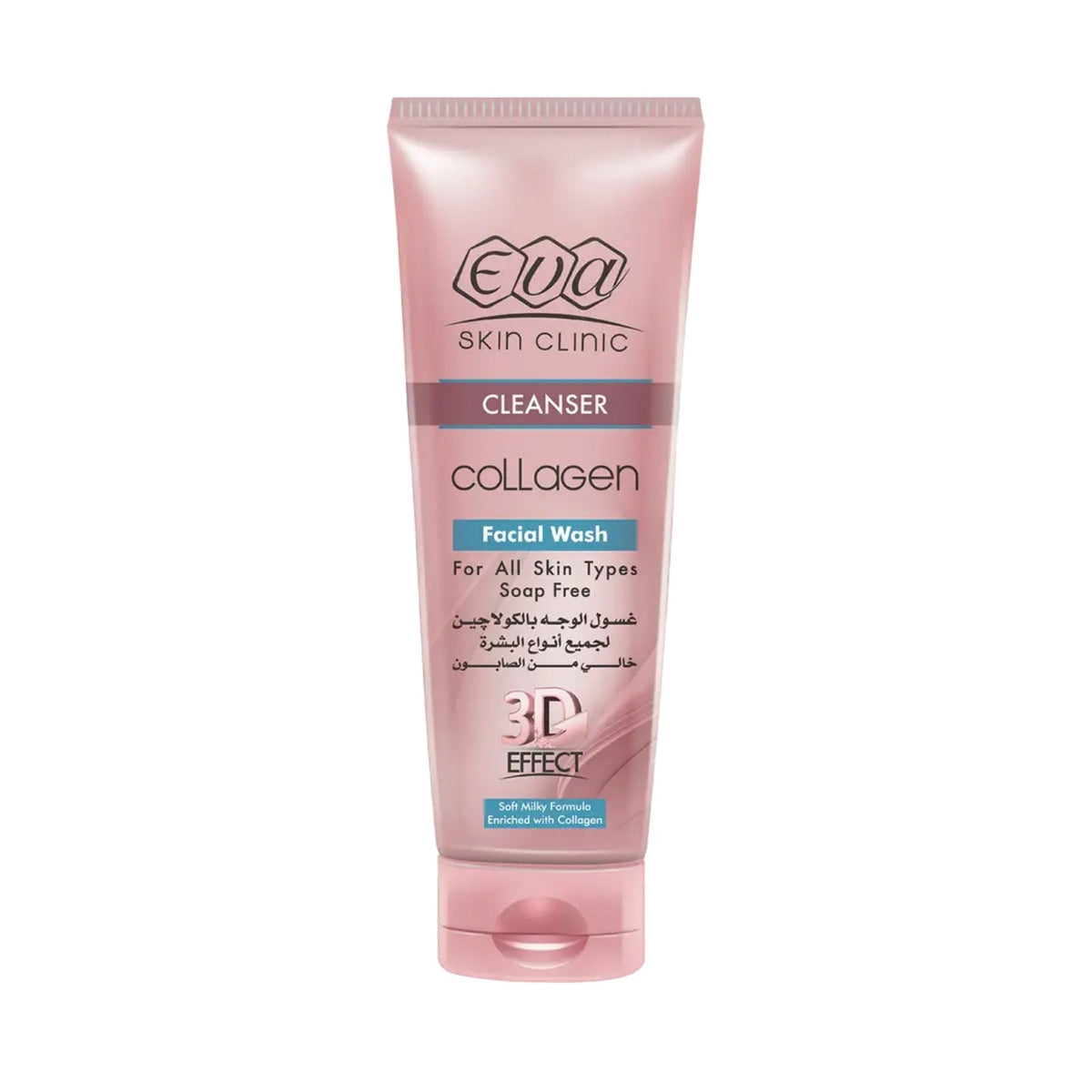 Refect Beauty Eva Skin Clinic Collagen Facial Wash in a pink squeeze tube for daily gentle cleansing.