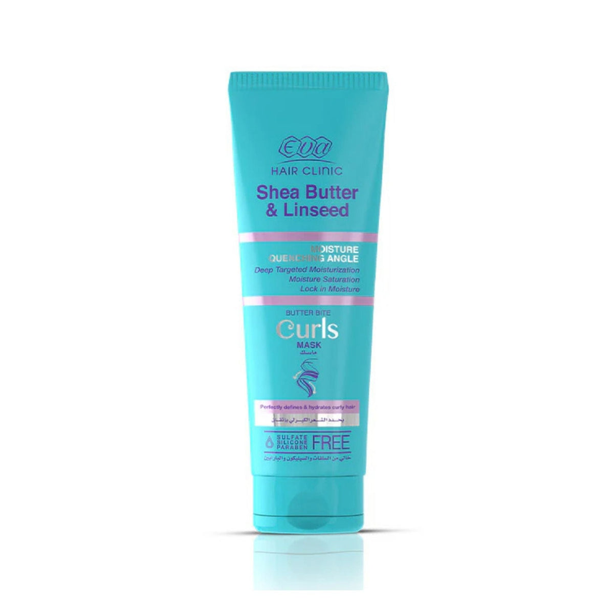 Refect Beauty Eva Hair Clinic Curls Hair Mask in a turquoise tube for defining and moisturizing curly hair