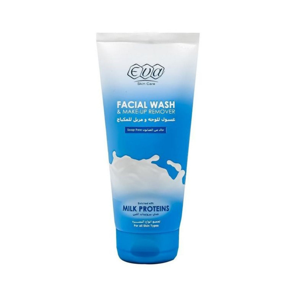 Refect Beauty Eva facial wash and makeup remover tube with milk proteins for gentle daily skin cleansing