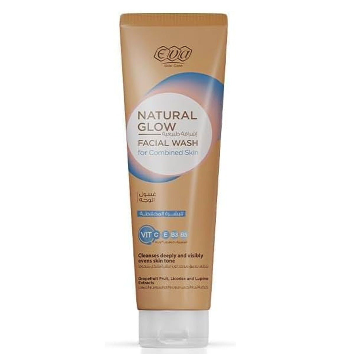 Refect Beauty Eva Natural Glow facial wash tube for combination skin with Vitamin C, E, B3, and B5