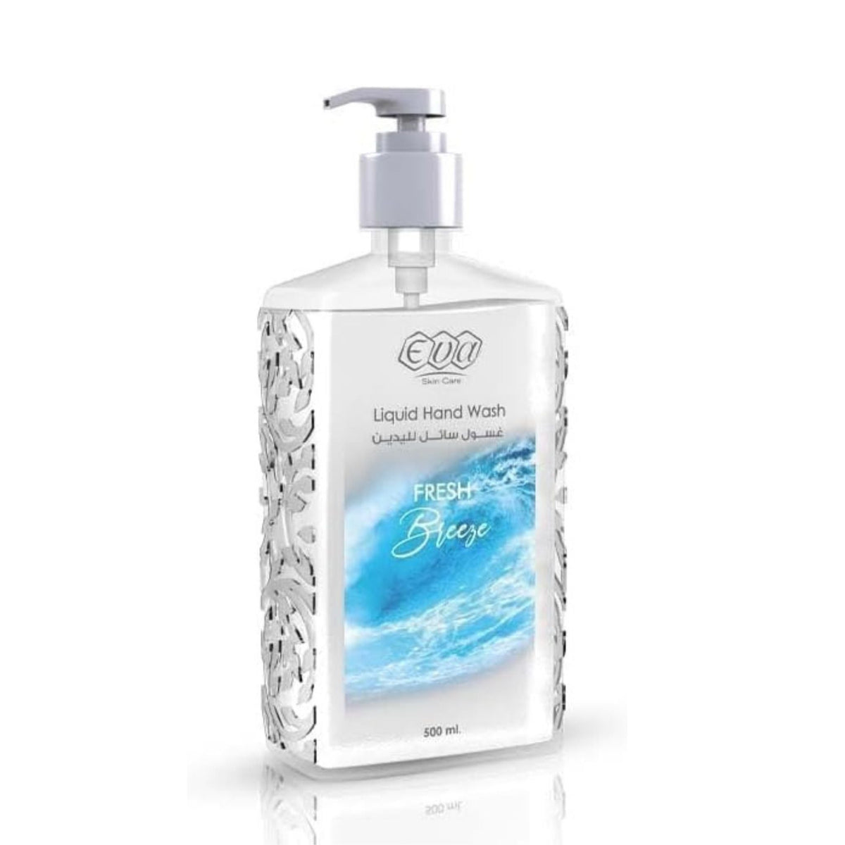 Refect Beauty Eva Fresh Breeze liquid hand wash in a 500ml clear pump bottle with decorative side panels