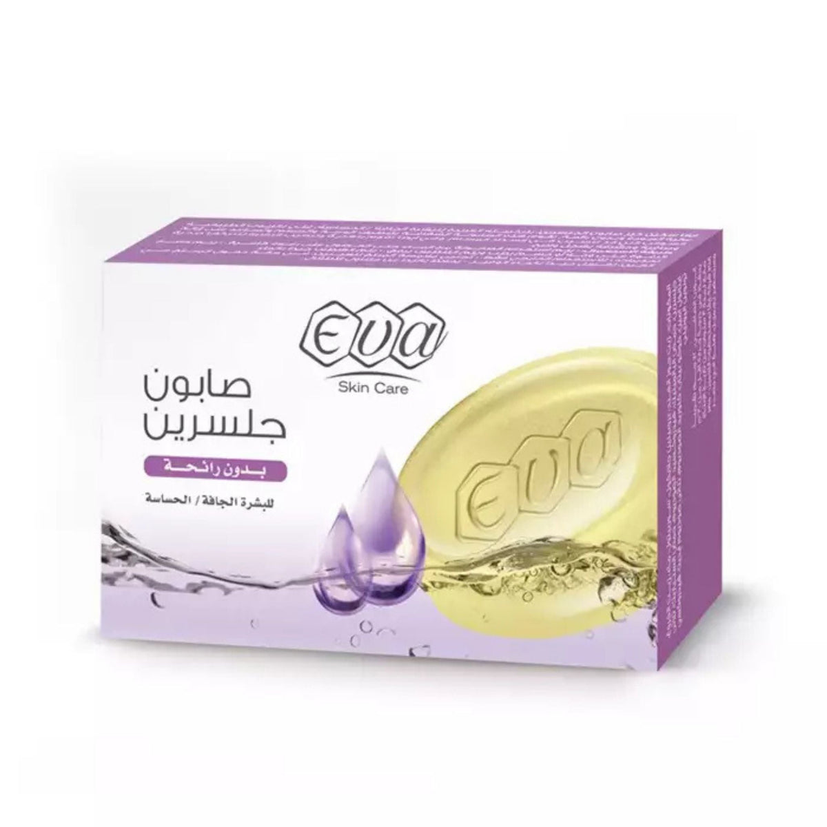 Refect Beauty Eva Skin Care glycerin soap bar for dry and sensitive skin in a purple and white box