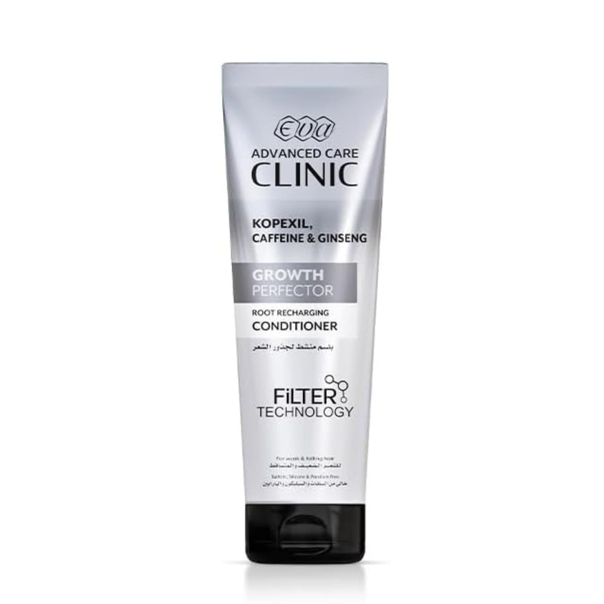 Refect Beauty Eva Advanced Care Clinic Growth Perfector conditioner tube for strengthening and hair growth.