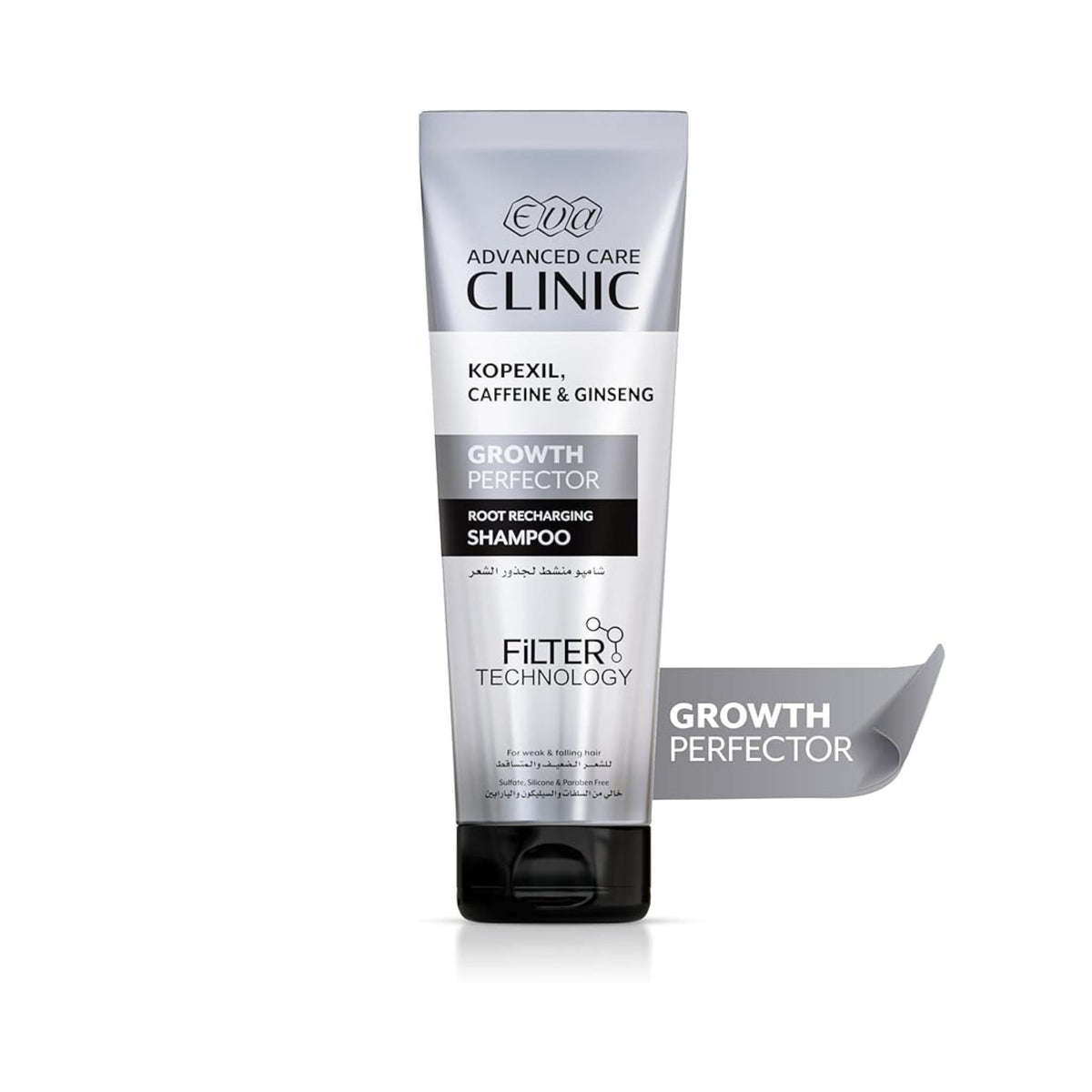 Refect Beauty Eva Advanced Care Growth Perfector shampoo tube for weak hair with Kopexil, Caffeine, and Ginseng.