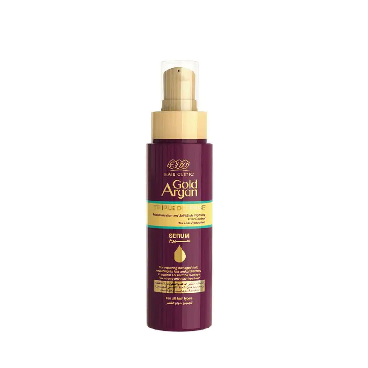 Refect Beauty Eva Hair Clinic Gold Argan Serum in a purple bottle with a gold pump for frizz control and shine