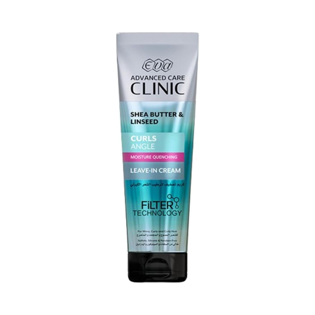 Refect Beauty Eva Hair Clinic Curls Leave-In Cream tube with shea butter and linseed for defined, hydrated curls.