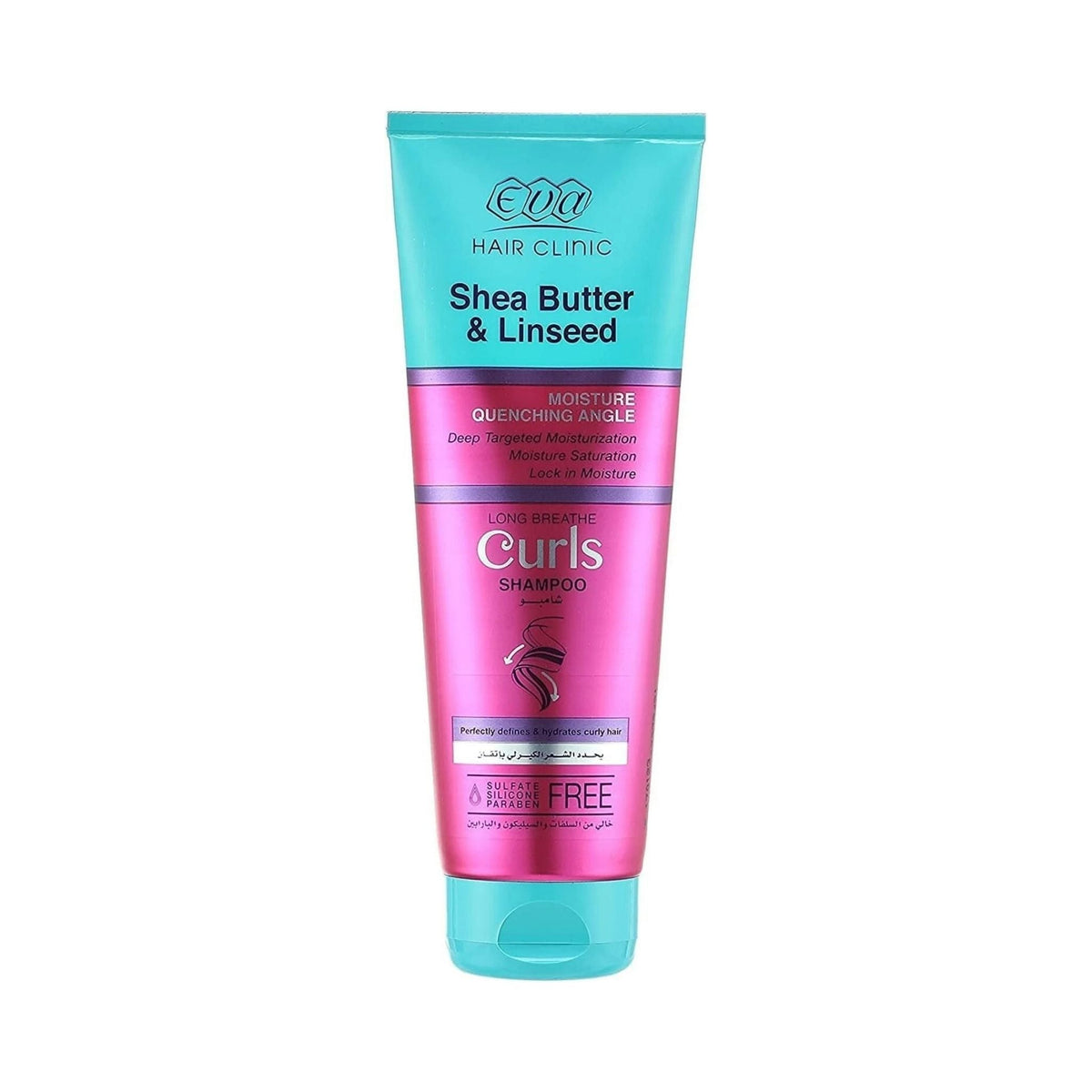 Refect Beauty Eva Hair Clinic Curls Shampoo in a teal and pink tube for moisturizing curly and wavy hair.