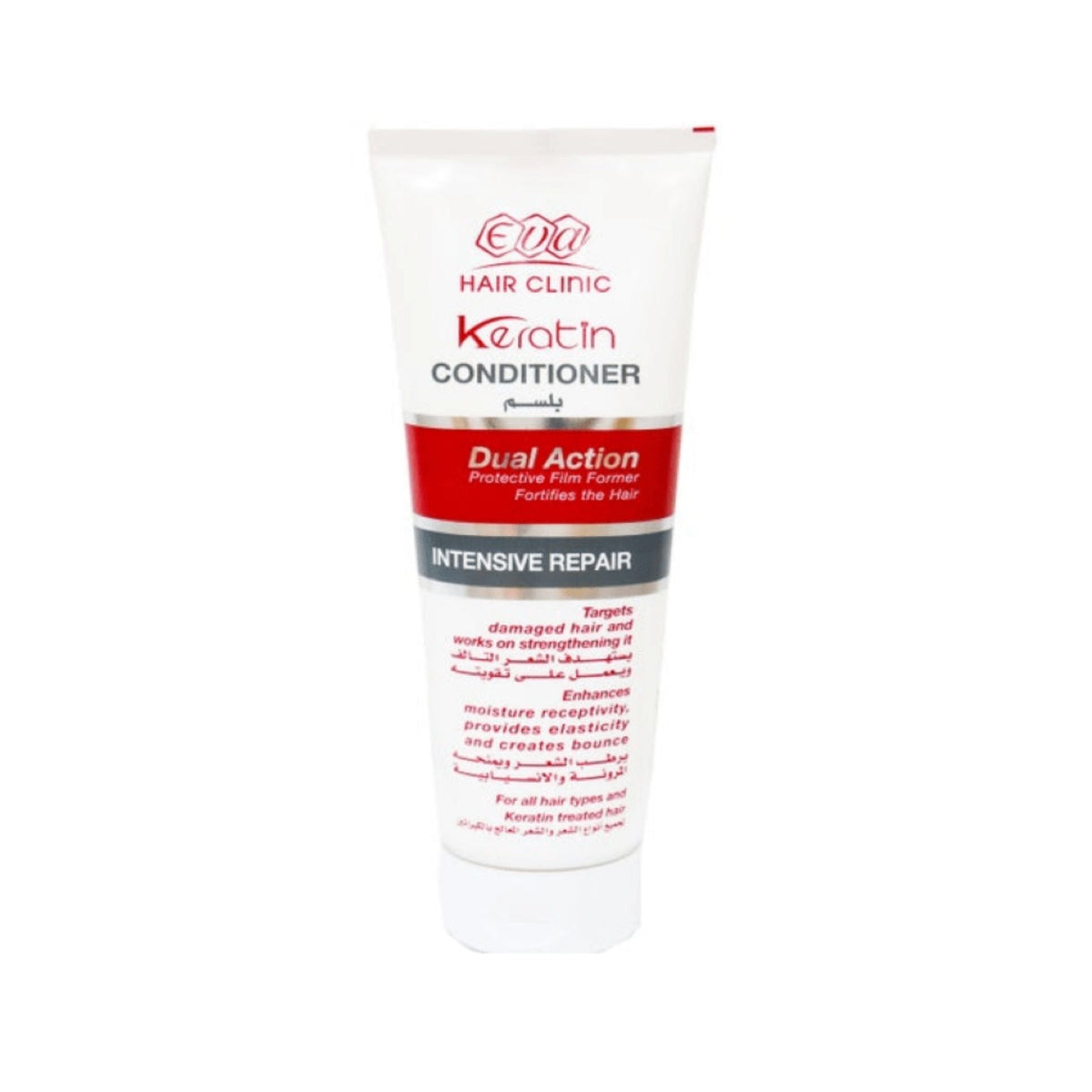 Refect Beauty Eva Hair Clinic Keratin Conditioner in a white squeeze tube for intensive repair of damaged hair