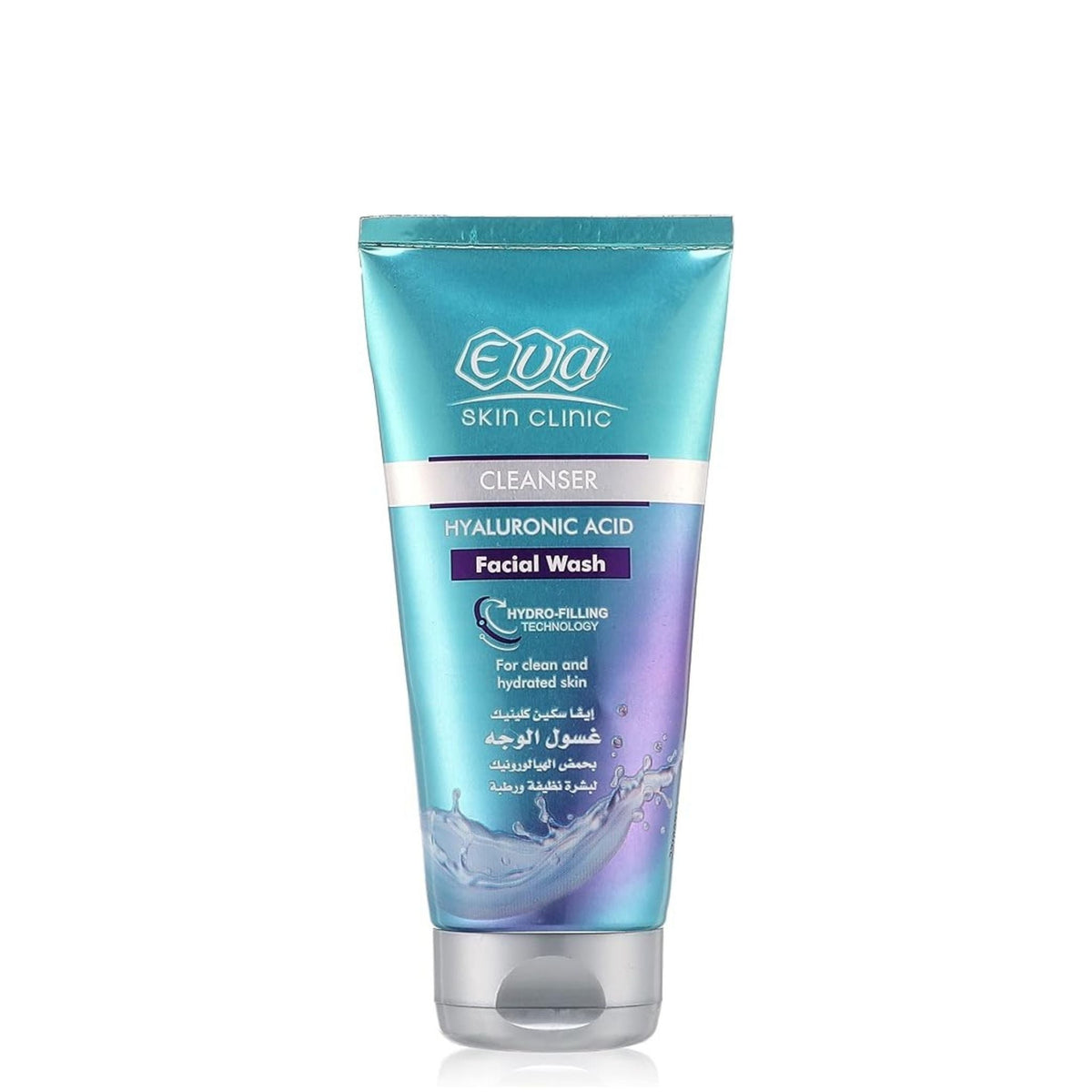 Refect Beauty Eva Hyaluronic Acid facial wash cleanser in a blue and purple gradient squeeze tube