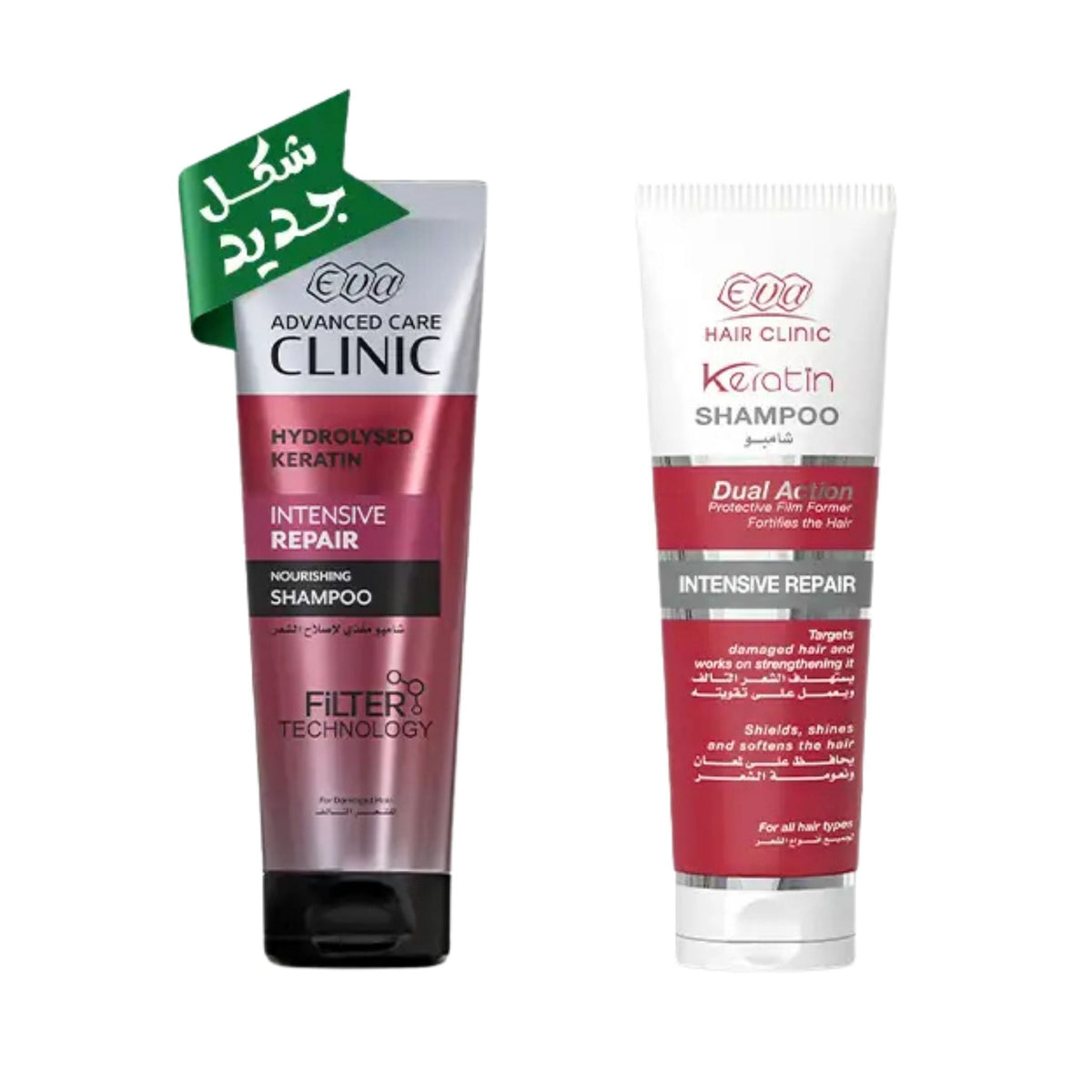Refect Beauty Eva Advanced Care Clinic Keratin Intensive Repair Shampoo bottles for damaged and dry hair treatment